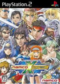 Namco X Capcom (Version Japonaise) / PS2